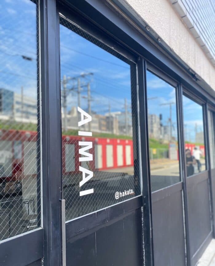 AIMAI（あいまい）の写真 4