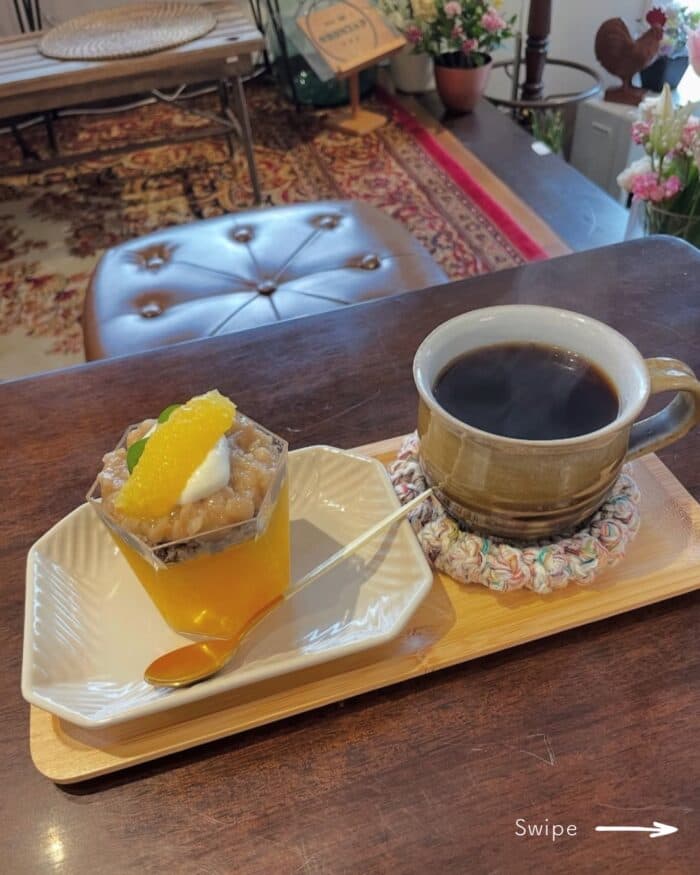 うずまきの写真 2