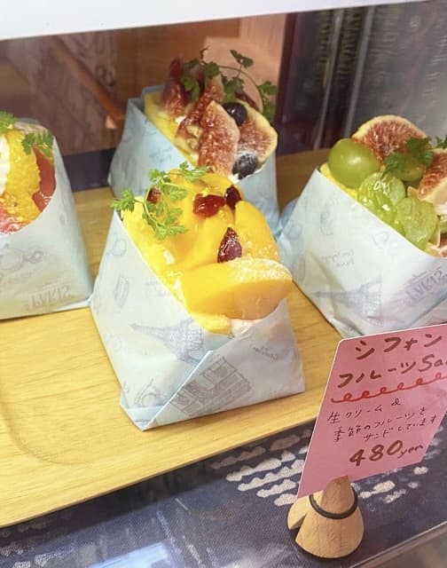 Amis(アミス)の写真 6