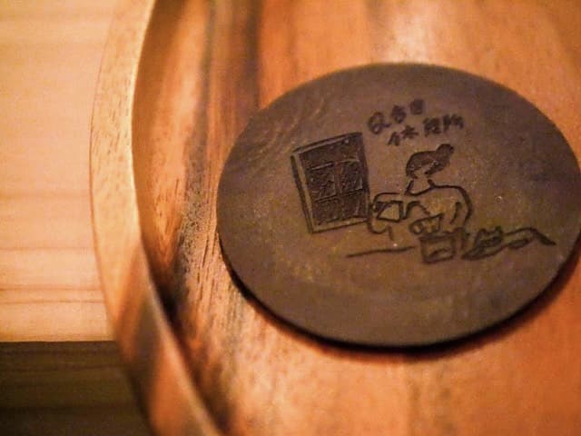 喫茶Q合目の写真 4