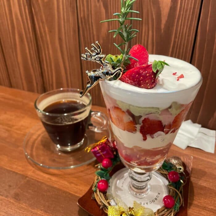 KUROCAFE(クロカフェ)|北九州市小倉北区のカフェ
