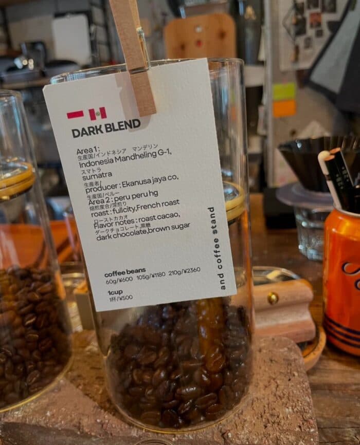 and coffee stand(アンドコーヒースタンド)の写真 3