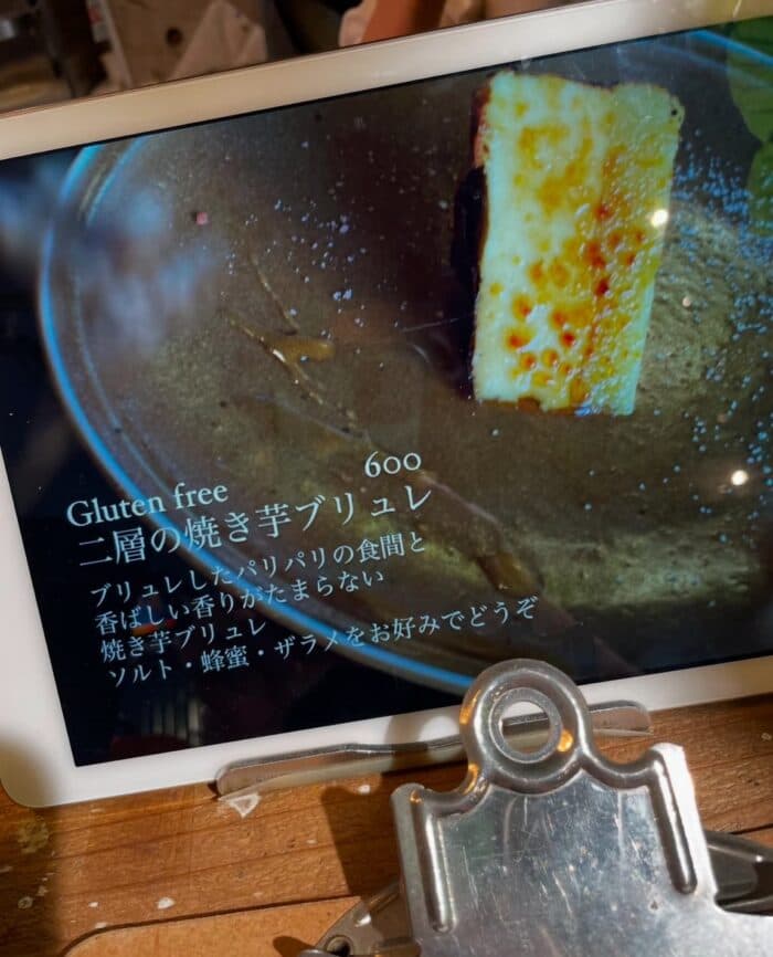 and coffee stand(アンドコーヒースタンド)の写真 4