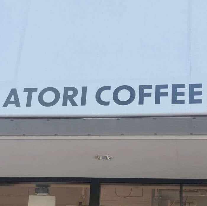 ATORI COFFEEの写真 8