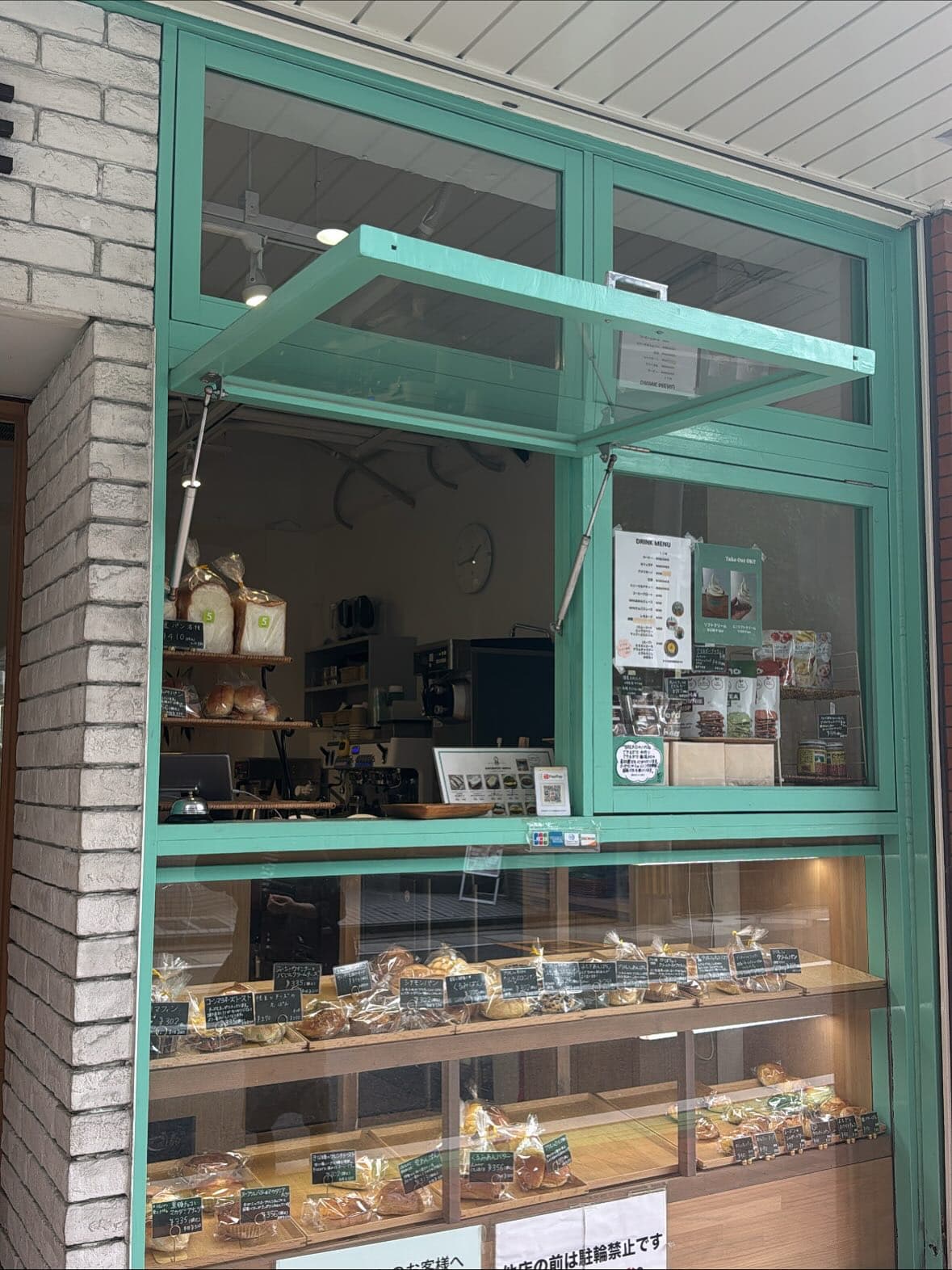 BREAD&CAFEの写真 4