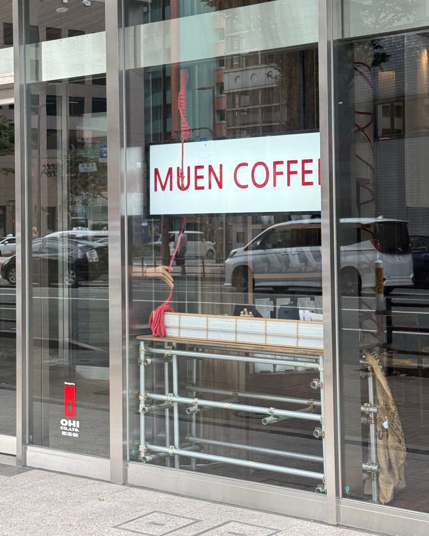 MUEN COFFEEの写真 10