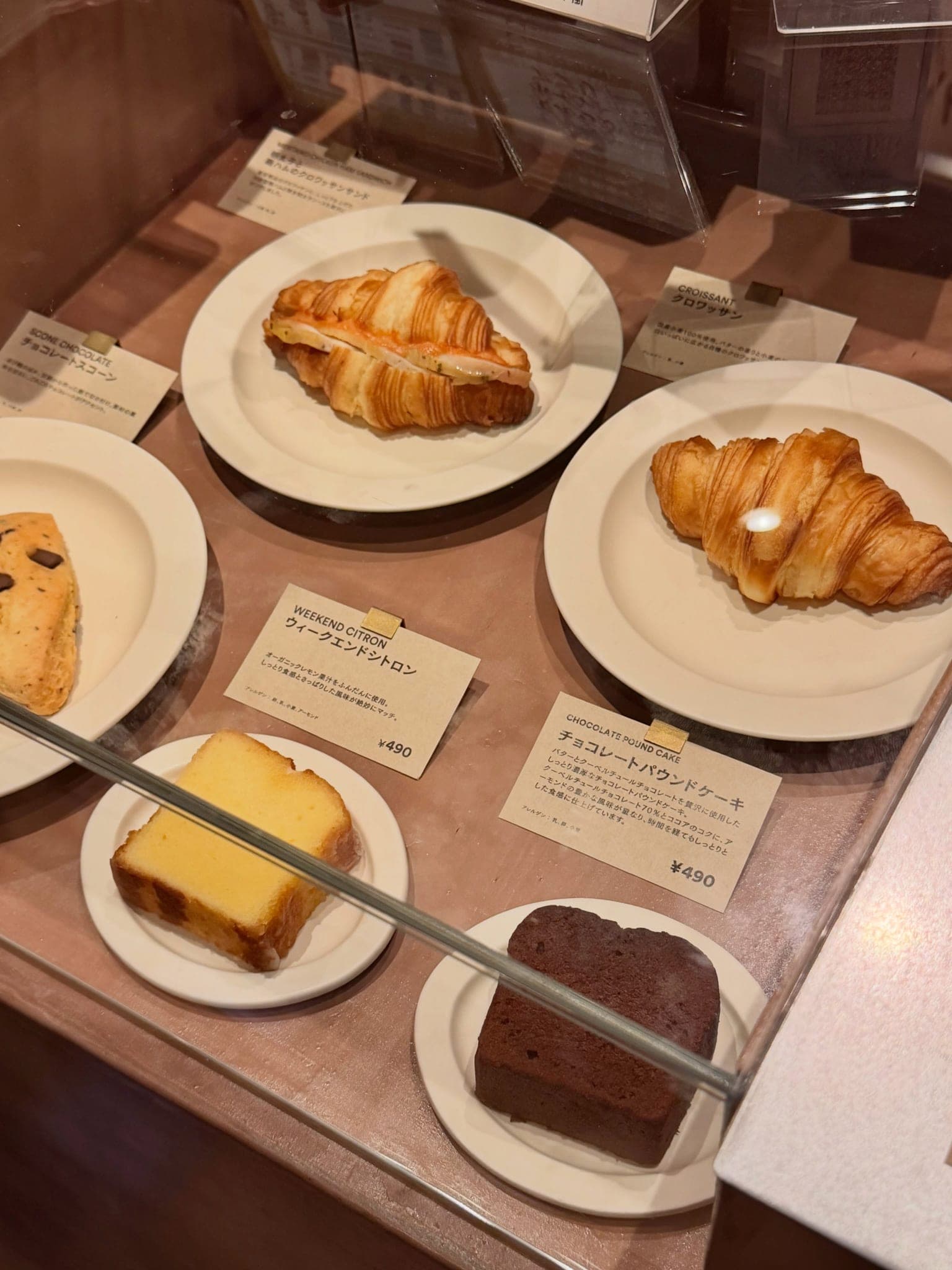 ROKUMEI COFFEE 天神地下街店の写真 7