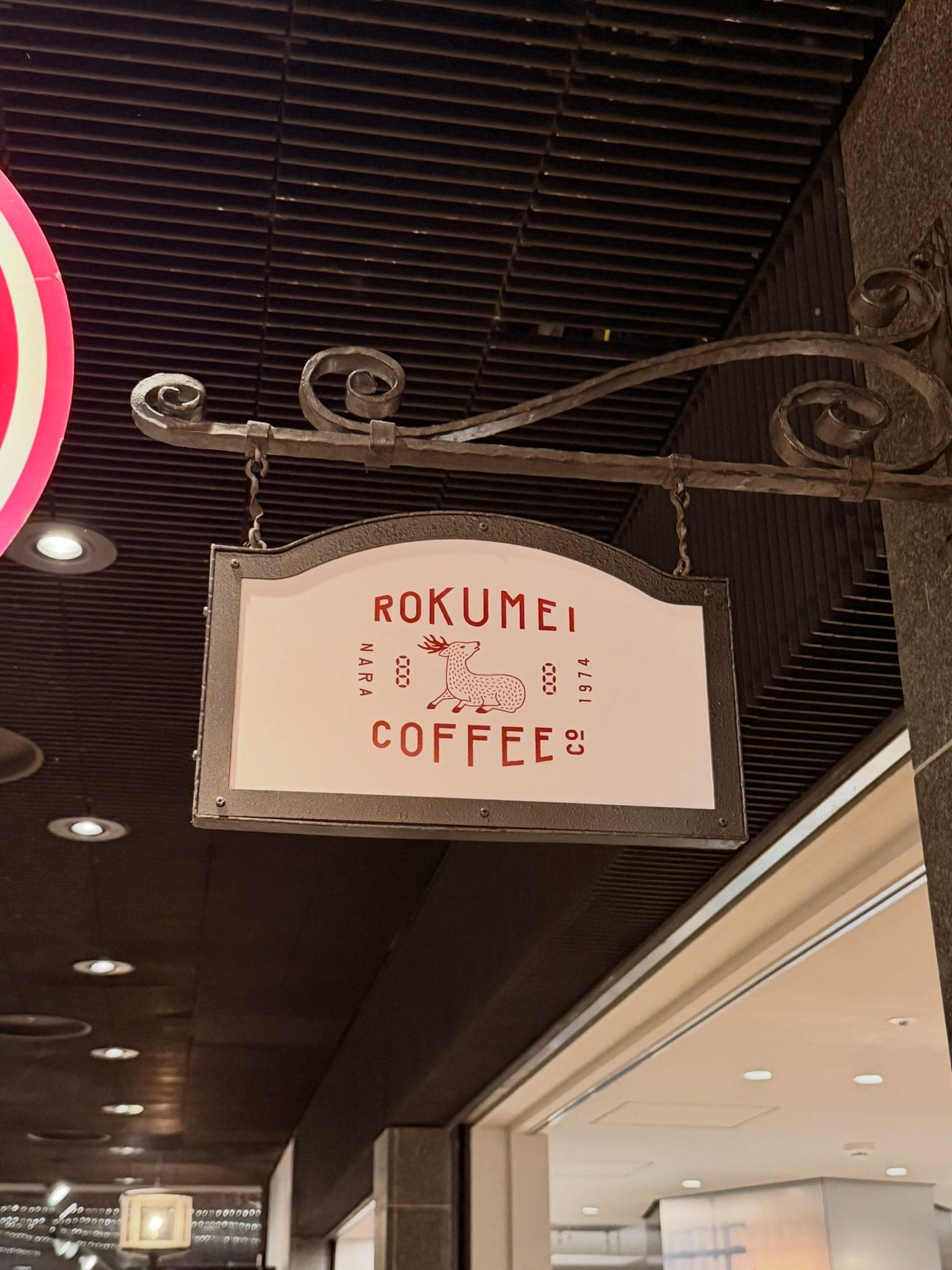 ROKUMEI COFFEE 天神地下街店の写真 11