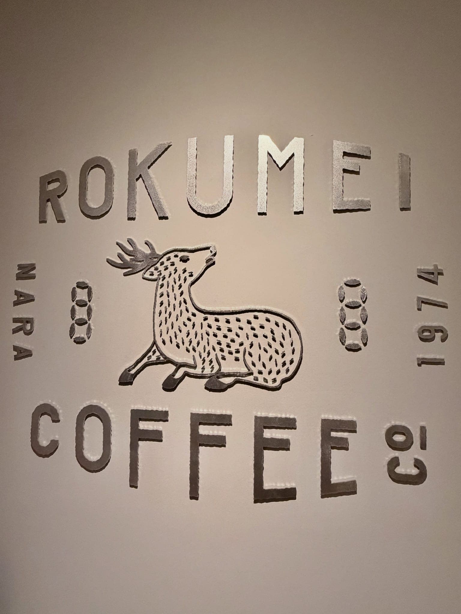 ROKUMEI COFFEE 天神地下街店の写真 12