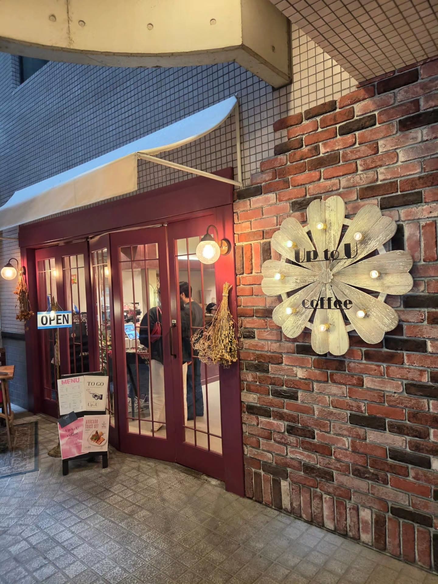 Up to U Coffeeの写真 9