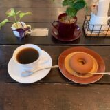 有機栽培で生産したオーガニックコーヒーで地域に愛される美和台カフェ｜POPCOFFEES（ポップコーヒーズ）