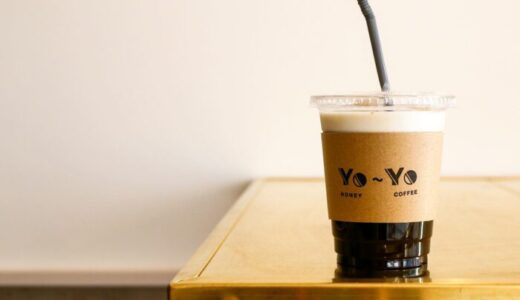 【北九州カフェ】オーナーの大好きが溢れたはちみつとコーヒーのお店。｜YO~YO（ヨーヨー）