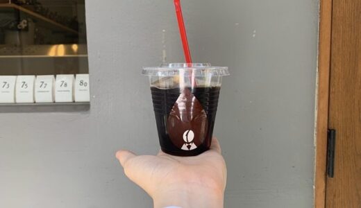 【COFFEEMAN】福岡市中央区六本松カフェ