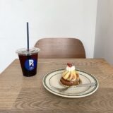 【博多カフェ】博多でゆっくりスペシャリティコーヒーを｜REC COFFEE 博多マルイ店