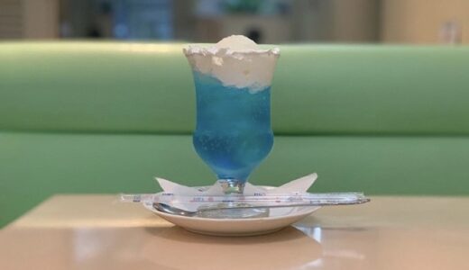 青いクリームソーダが飲める西新の喫茶店｜ランダム