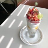 【haguru cafe】（ハグルカフェ）福岡市南区大橋カフェ