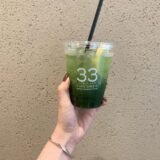 【博多カフェ】アサヒ緑健の緑効青汁を使った健康で美味しい青汁カフェ｜33 CAFE GREEN