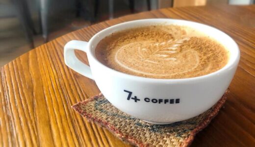 【久留米カフェ】新世界横丁の路地奥にある隠れ家カフェ｜7＋COFFEE（ナナタスコーヒー）