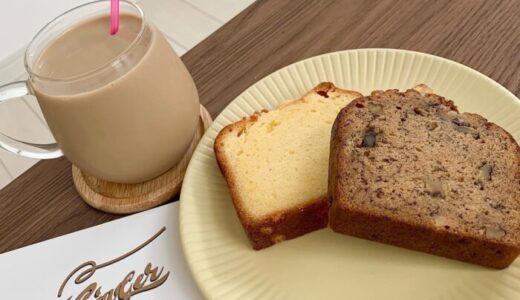 素材を大切にした焼き菓子とコーヒーが楽しめる箱崎カフェ【GingerBAKESHOP】（ジンジャーベイクショップ）