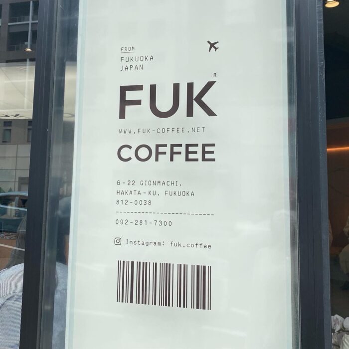 FUK COFFEE