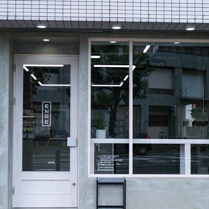 ENDE(エンデ)