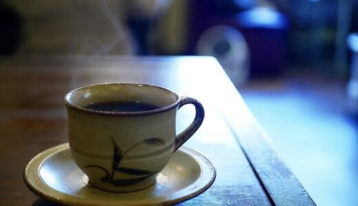 【小倉カフェ】朝6時オープンの自家焙煎珈琲の純喫茶。｜喫茶 寛乃-yutakano-（ゆたかの）