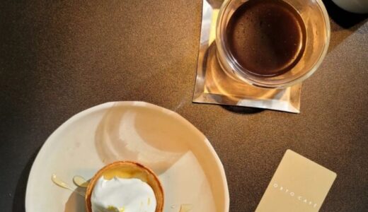 地元福岡の野菜や果物を使ったメニューが人気のカフェ｜ORTO CAFE（オルトカフェ）