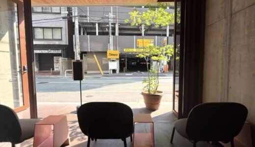 福岡市博多区にあるカフェ「TIMEZ」の店内