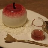 教授の休日｜北九州市八幡西区にあるアートギャラリーのような非日常を味わえるカフェ