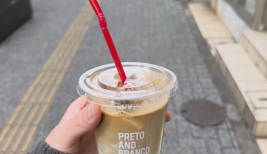 北九州市小倉北区にあるカフェ「PRETO AND BRANCO」のメニュー