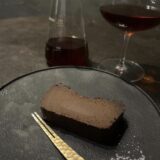 【北九州カフェ】SIRIUS（シリウス）｜夜でもスイーツを楽しめる落ち着いた大人の雰囲気のお店