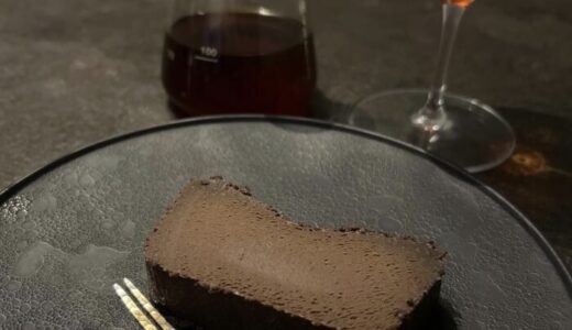 北九州市小倉北区にあるカフェ「SIRIUS」のメニュー