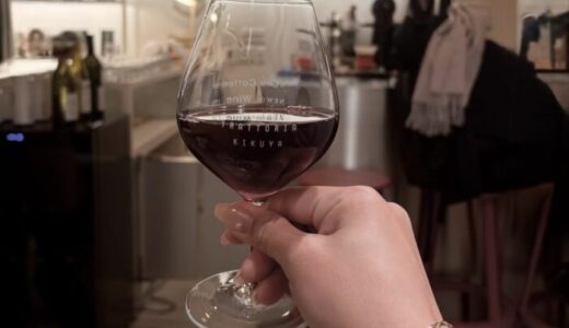 福岡市博多区にあるカフェ「cafe KIKUYA」のメニュー