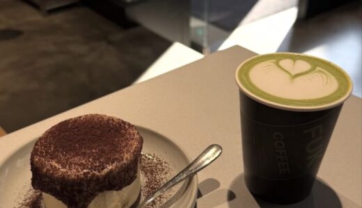福岡市博多区にあるカフェ「FUK COFFEE」のメニュー
