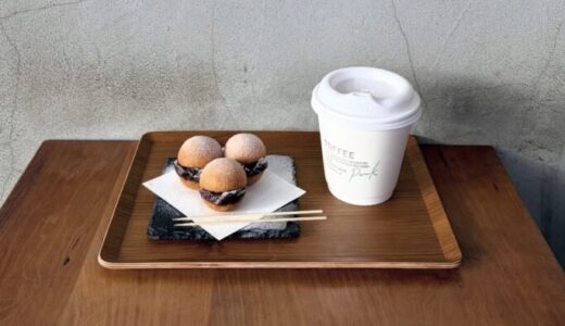 福岡市中央区西中洲にあるカフェ「TOFFEE park」のメニュー