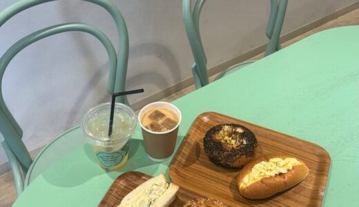 福岡市中央区警固にある「BREAD&CAFE」のメニュー