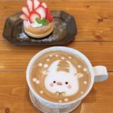 R CAFE（アールカフェ）｜小倉南区にあるラテアートとパエリアが人気の可愛いカフェ