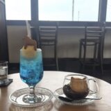 【北九州カフェ】クリームソーダとトーストのお店。落ち着いた雰囲気の店内でゆったりとした時間を｜キッサネコノジ