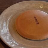 糸島茶房｜テラス席から博多湾に沈むサンセットが一望できるパンケーキとパスタが人気のお店