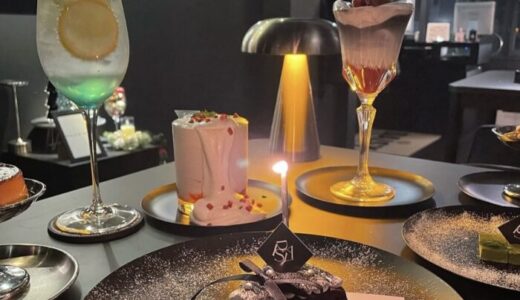 北九州市小倉北区にあるアフェ「DAISY cafe&bar」のメニュー