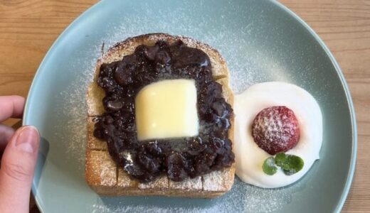 福岡市西区にあるカフェ「cafe きなり」のメニュー