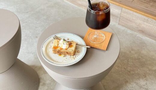 シンプルでお洒落な六本松カフェ。数量限定のプリンが人気｜Apartment coffee door（アパートメントコーヒードア）