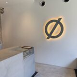 JONES FUKUOKA｜太宰府天満宮のすぐ近くの古い町屋をリノベーションしたお洒落な古民家カフェ