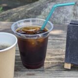 森とコーヒー。｜福岡県糸島市にある自然に囲まれ、非日常のゆったりとした時間が過ごせるカフェ
