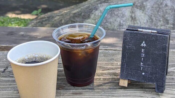福岡県糸島市にあるカフェ「森とコーヒー。焙煎所」のメニュー