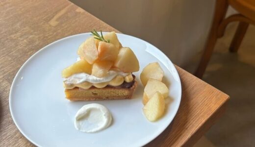 Cafe Chicca｜志免町でフルーツタルトが人気のおしゃれで可愛い隠れ家カフェ