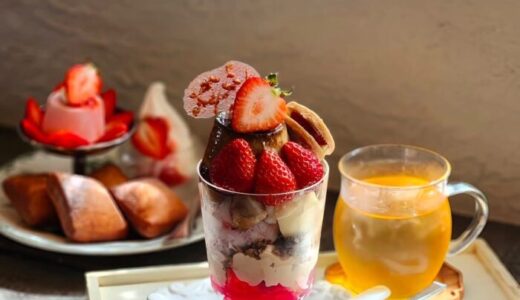 ALES cafe（アレスカフェ）｜お洒落なインテリアの小郡カフェ