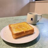 【吉塚カフェ】吉塚駅周辺でゆっくりスペシャリティコーヒーを｜REC COFFEE 県庁東店