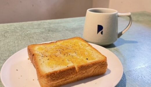 【吉塚カフェ】吉塚駅周辺でゆっくりスペシャリティコーヒーを｜REC COFFEE 県庁東店