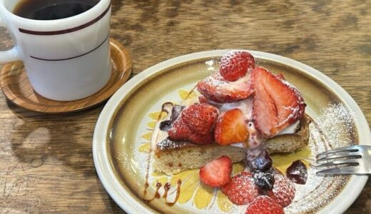 Lus cafe（ルスカフェ）｜西鉄久留米駅より徒歩5分のお洒落なレトロカフェ